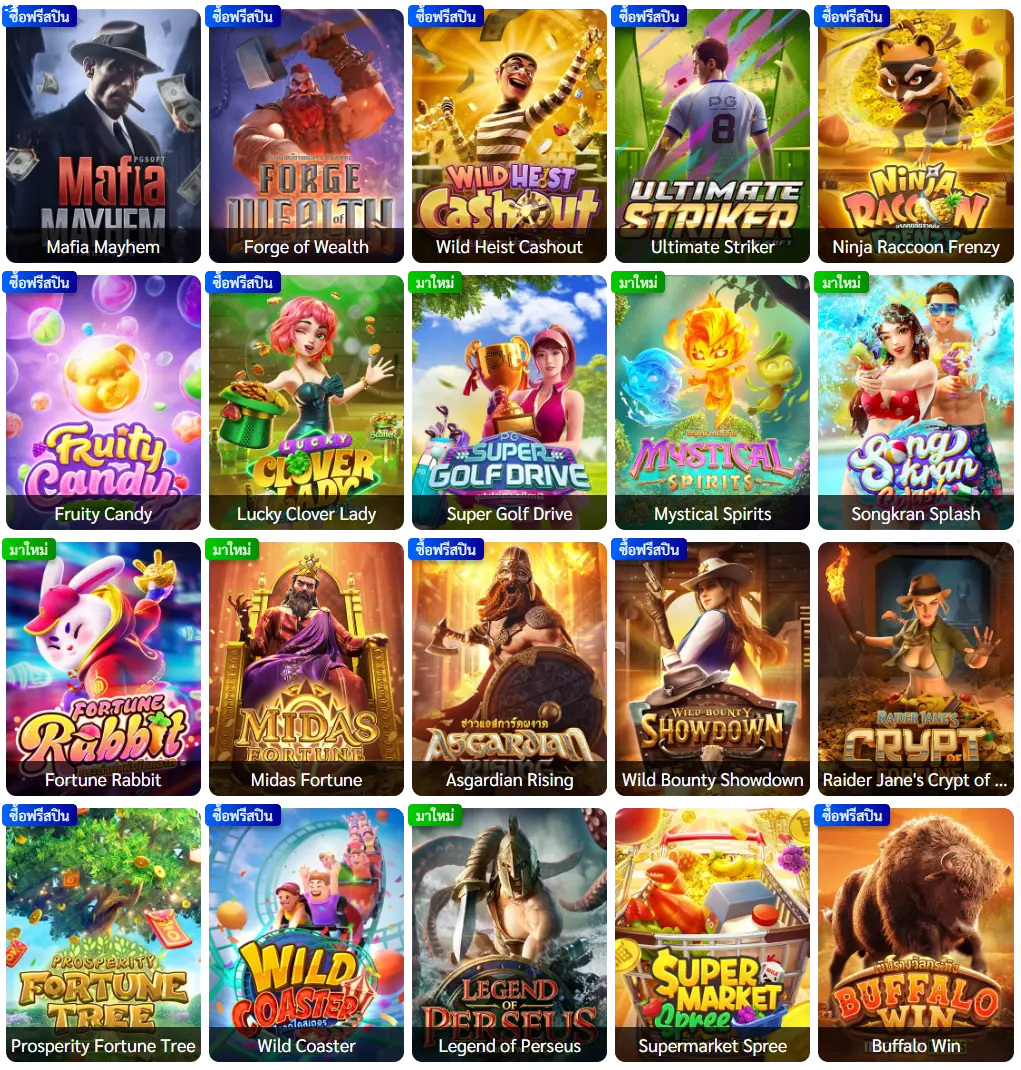 betflix4k
